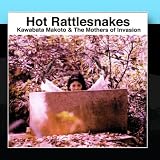 Hot Rattlesnakes