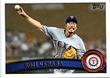 2011 Topps Update Series Baseball Card # US53 Koji Uehara - Texas Rangers - MLB Trading Card In Protective Screwdown Case!