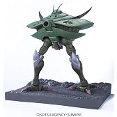 1/400 ビグザム