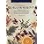 ��Ͼ��߰ ���ݼ�ٵ���ޯ� (NEAL�fS YARD REMEDIES)