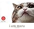 I Am Maru