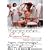 Coffret Borowczyk 2 DVD : Contes immoraux / Goto, l'�le d'amour [inclus 1 livret]