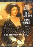 Anastasia - The Mystery Of Anna [UK IMPORT] - Amy Irving
