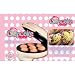 Elgento Cupcake Maker Pink