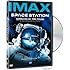 Space Station (IMAX)