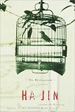 The Bridegroom: Stories (Vintage International)
