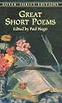 Great Short Poems (Dover Thrift Editions)