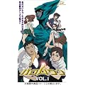 �o�������� Vol.1 [DVD]