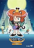 怪盗レーニャ 通常版 第1巻 [DVD]                                                                                                                                                                                                                                           