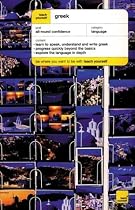 Complete Greek Course Book/CD Pack (Teach Yourself Languages)