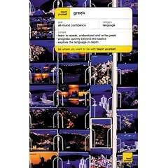 Complete Greek Course Book/CD Pack (Teach Yourself Languages)