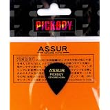 ピックボーイ　アシュラピック【水牛の角】PICK BOY  ASSUR