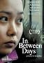 In Between Days