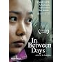 In Between Days (Sub)