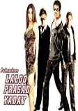 Padmashree [VHS] [2004]