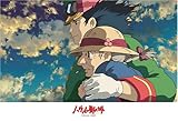 300ピース ハウルの動く城 異界の二人 300-236