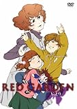RED GARDEN DVD BOX III