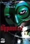 The Hypnotist