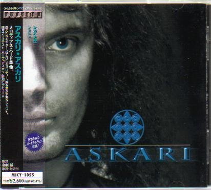Askari [Japan Import] +1 Bonus Track