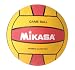 Mikasa Water Polo Game Ball (Women's)