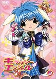 ����饯�������󥸥���AA(���֥륨����)(3) [DVD]