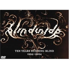Blindside 1994-2004 10 Years R