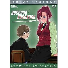 Please Teacher! - Anime Legends Complete Collection