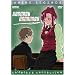 Please Teacher! - Anime Legends Complete Collection