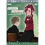 Please Teacher! - Anime Legends Complete Collection