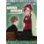 Please Teacher! - Anime Legends Complete Collection