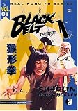 Revue Ground Zero  / Shaolin Drunk Monkey