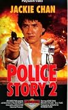 Police Story 2 - Edward Tang