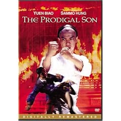 The Prodigal Son [DVD] [1982] [Region 1] [US Import] [NTSC]