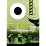 Gut aufgelegt! The School-DVD And Documentary For DJs
