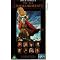 Charlton Heston's Classic Films on VHS Listed HERE!