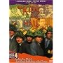 The Kids in the Hall - Complete Season 4 (1992-3)