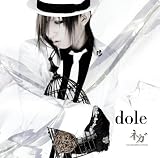 dole(DVD付)