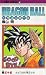 Book Dragon Ball Vol 35 (in Japanese)