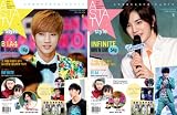 ASTA TV [Korea] April 2013 (�P��)
