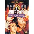 Bill & Ted's Bogus Journey [UK Import]