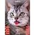 猫舌―もしもし、ベロしまい忘れてますよ