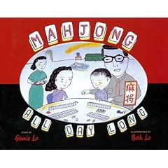 Mahjong All Day Long