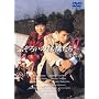�ӂ��낢�̗ь炽��II 4 [DVD]