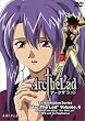 Arc The Lad Vol.6 [DVD]
