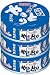 ホテイ やきとり塩味 3缶シュリンク 70g×3個