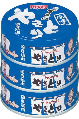 ホテイ やきとり塩味 3缶シュリンク 70g×3個