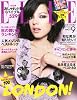 ELLE JAPON (エル・ジャポン) 2010年 09月号 [雑誌]
