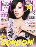 ELLE JAPON (エル・ジャポン) 2010年 09月号 [雑誌]