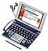 【Amazonの商品情報へ】SHARP Brain(ブレーン) 手書きパッド搭載カラー液晶電子辞書 PW-AC830-A 40コンテンツ収録 5型高精細HVGAカラー液晶搭載 コンテンツダウンロード機能搭載モデル