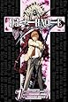 Death Note: Volume 1